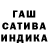 APVP Соль Tipi4nii Morj
