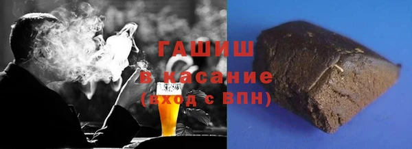 стаф Алексеевка