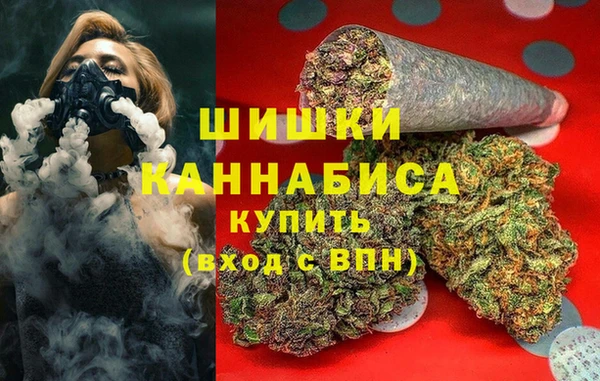 мдма Россошь