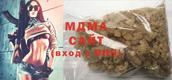 стаф Алексеевка