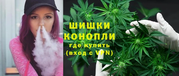 мдма Россошь