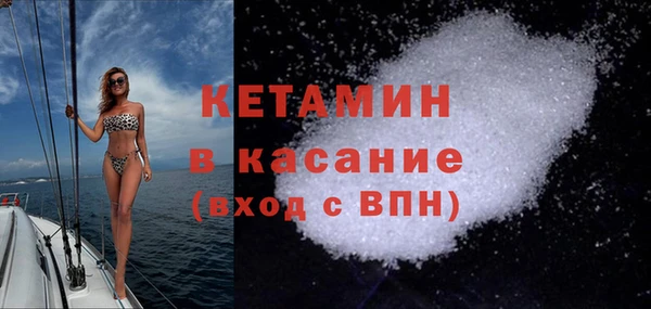 мефедрон Алзамай