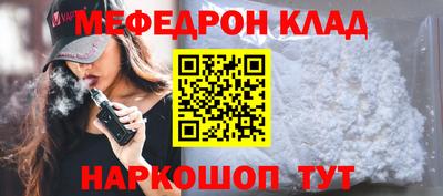 хмурый Кинель