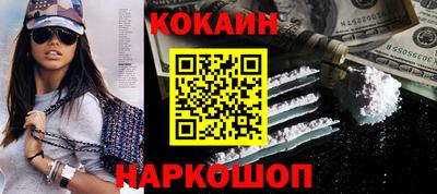 хмурый Кинель