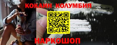 хмурый Кинель