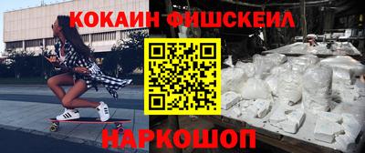 гашишное масло Кимры