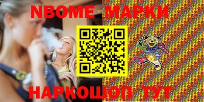 гашишное масло Кимры