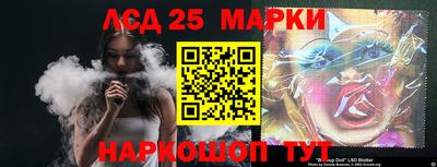 гашишное масло Кимры