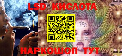 гашишное масло Кимры