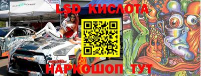 хмурый Кинель