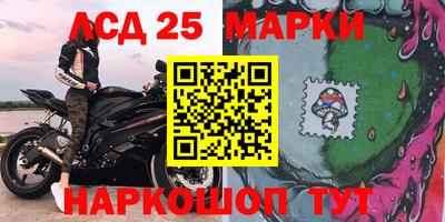 хмурый Кинель