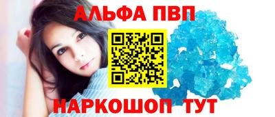 хмурый Кинель