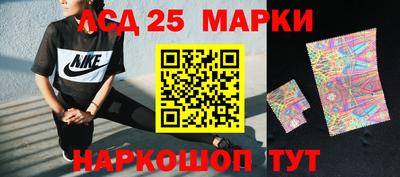 гашишное масло Кимры