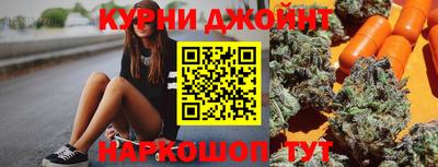 MESCALINE Кингисепп