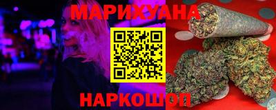 гашишное масло Кимры