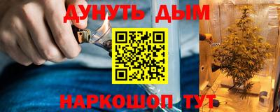 хмурый Кинель