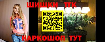 гашишное масло Кимры