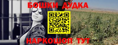 хмурый Кинель