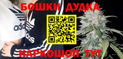MESCALINE Кингисепп