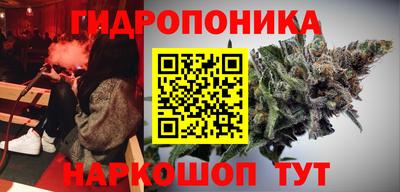 гашишное масло Кимры