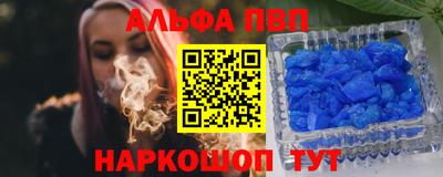 MESCALINE Кингисепп