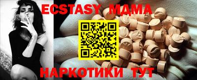 гашишное масло Кимры