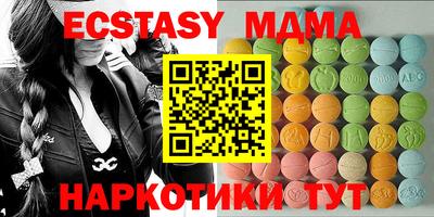 хмурый Кинель