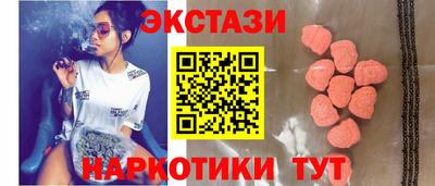гашишное масло Кимры
