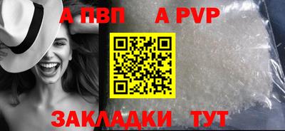 MESCALINE Кингисепп
