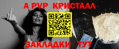 хмурый Кинель