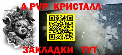 хмурый Кинель