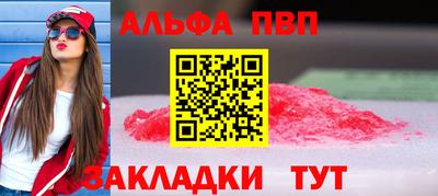 хмурый Кинель