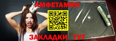 хмурый Кинель