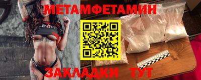 гашишное масло Кимры