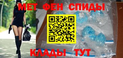 MESCALINE Кингисепп