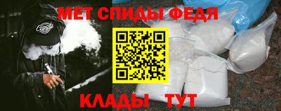 хмурый Кинель