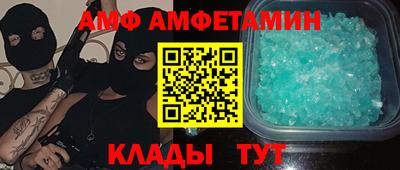 хмурый Кинель