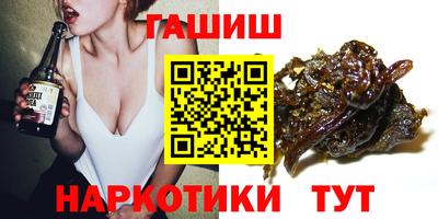 MESCALINE Кингисепп