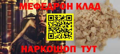 гашишное масло Кимры