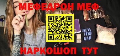 гашишное масло Кимры