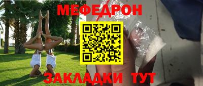 гашишное масло Кимры