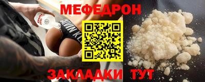 гашишное масло Кимры