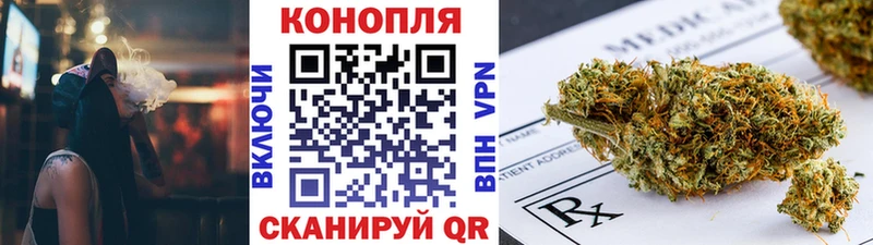 Канабис AK-47  Курчалой 